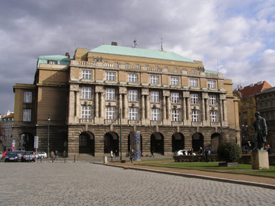 Карлов университет в Праге. Курсы